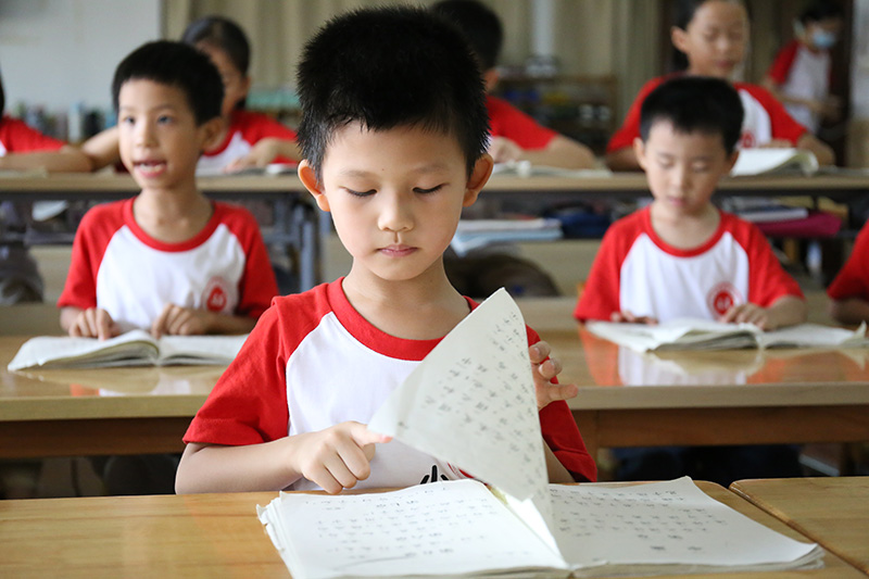 国学经典启蒙诵读中华经典