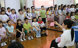 松岗幼小衔接