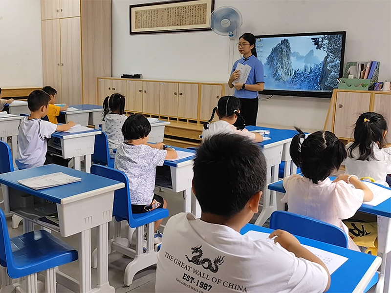 幼小衔接课堂