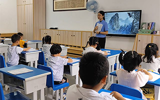 幼小衔接班