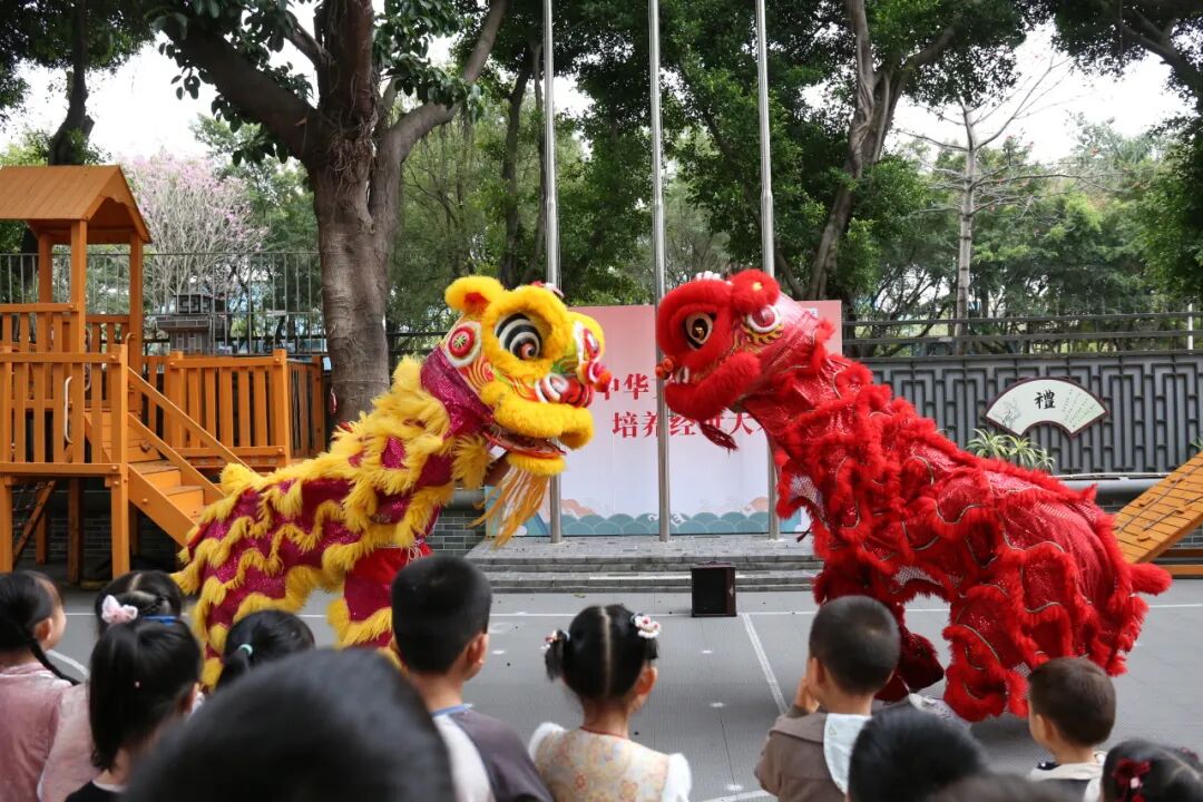 国学幼儿园开学典礼